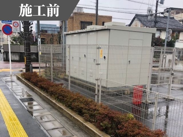 岐阜市の土木・建設工事・脱着式SP基礎 株式会社 AKメンテナンスの事業内容「目隠し防音フェンス」1
