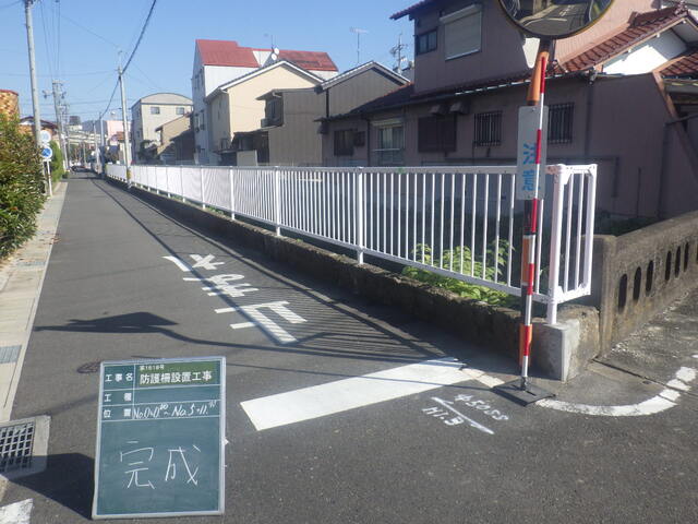 転落防止用縦格子フェンス撤去・設置工事【岐阜市】