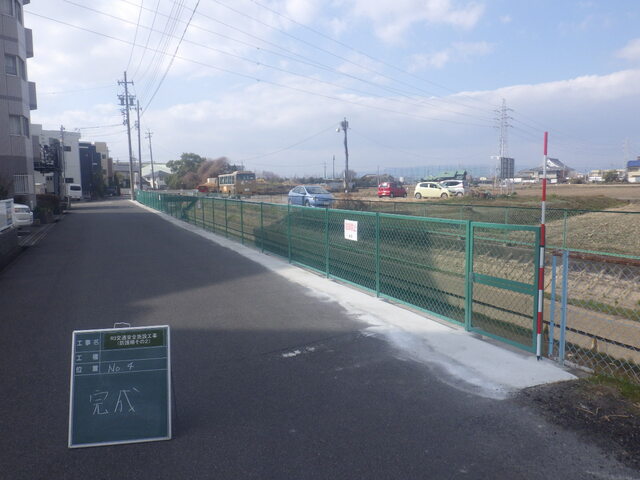 転落防止用ネットフェンス撤去・設置工事【愛知県稲沢市】