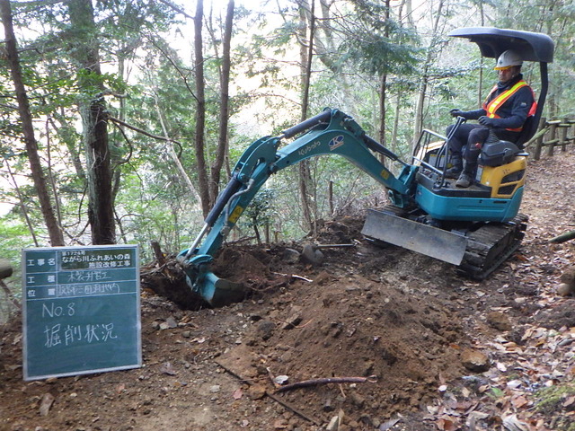 岐阜市の土木・建設工事・脱着式SP基礎 株式会社 AKメンテナンスの近況工事「ながら川ふれあいの森　木製手摺設置工事」