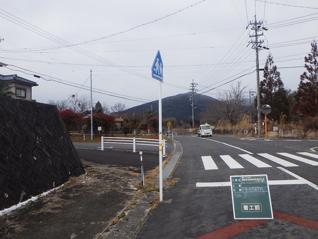 岐阜市の土木・建設工事・脱着式ＳＰ基礎　株式会社ＡＫメンテナンスの近況工事「路側標識設置工事」