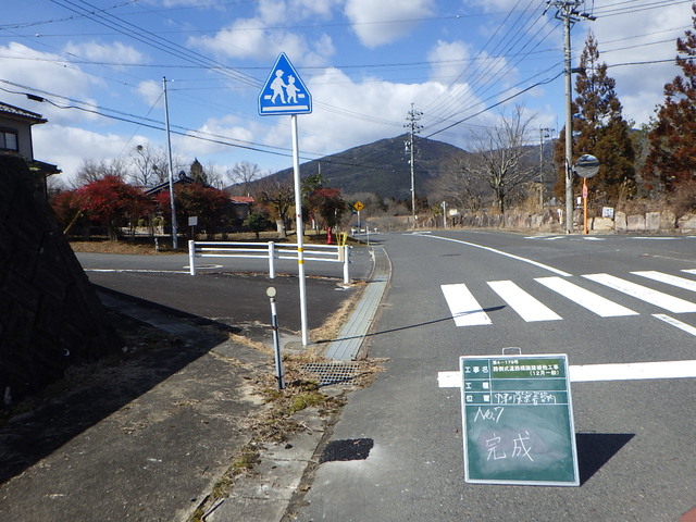 道路標識設置工事【岐阜県岐阜市】