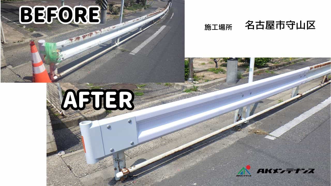 岐阜・愛知の事故によるカードレール、カーブミラー、道路標識の修繕工事はAKメンテナンスがおすすめ