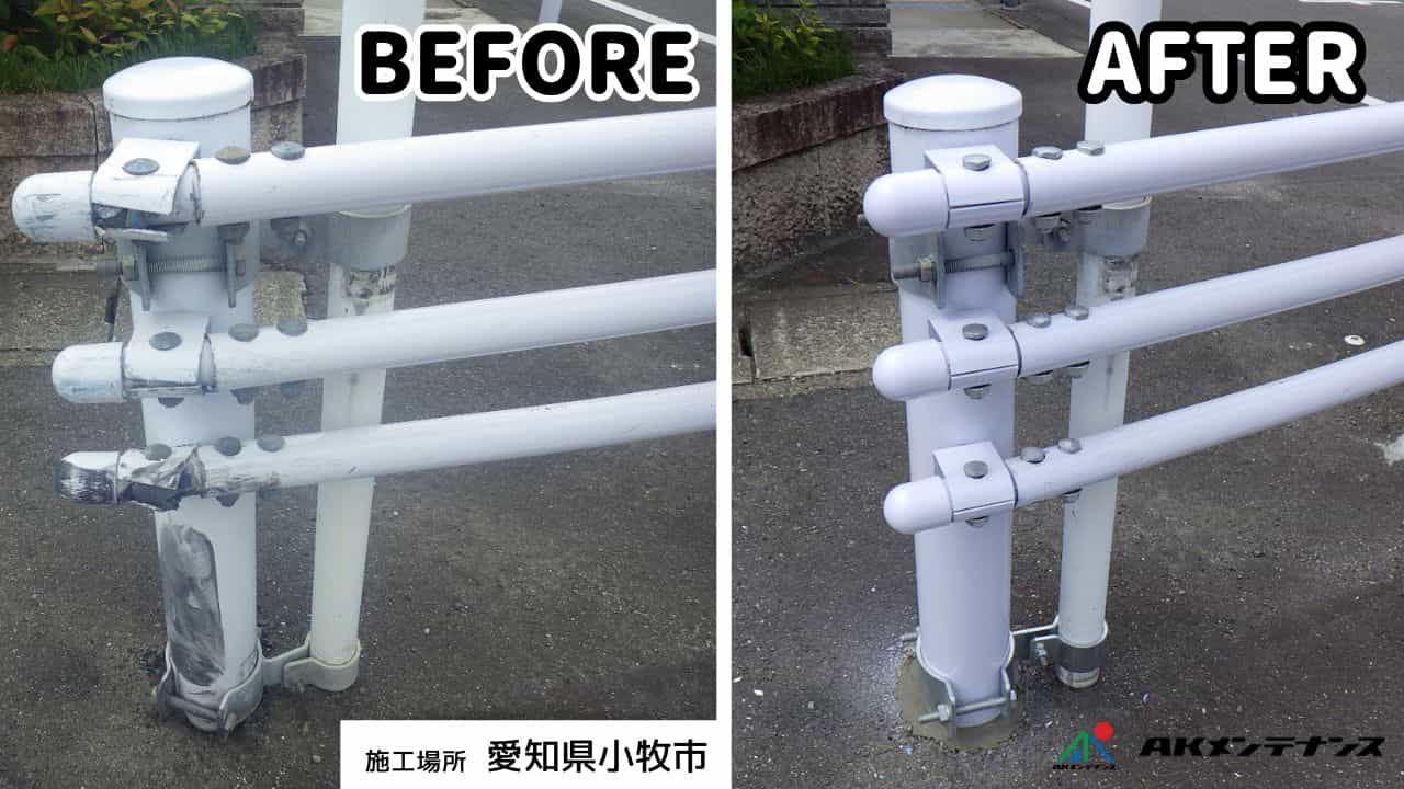 岐阜・愛知の事故によるカードレール、カーブミラー、道路標識の修繕工事はAKメンテナンスがおすすめ